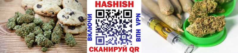 Cannafood марихуана  Купить где  Орлов 