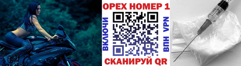 Кокаин 97% Орлов