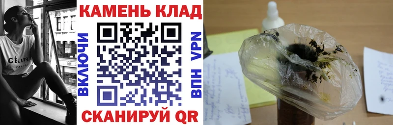 Купить закладки  Орлов  ГАШИШ индика сатива 