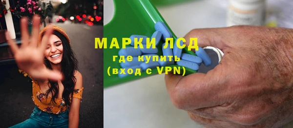 прущая мука Бронницы