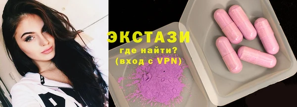 прущая мука Бронницы
