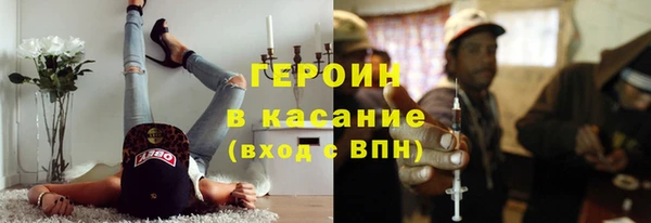 прущая мука Бронницы