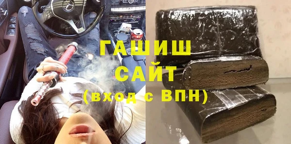 прущая мука Бронницы