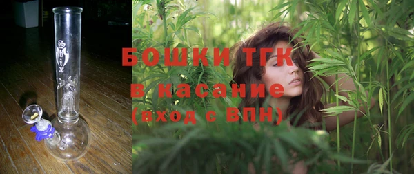 герыч Бородино