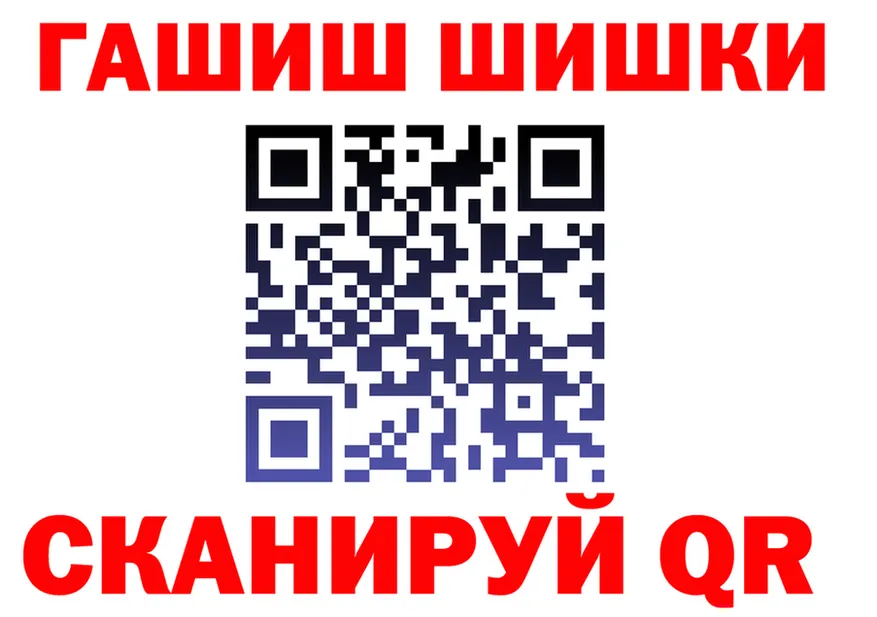 Какие есть наркотики? это формула Орлов